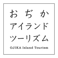 おぢかアイラインドツーリズム